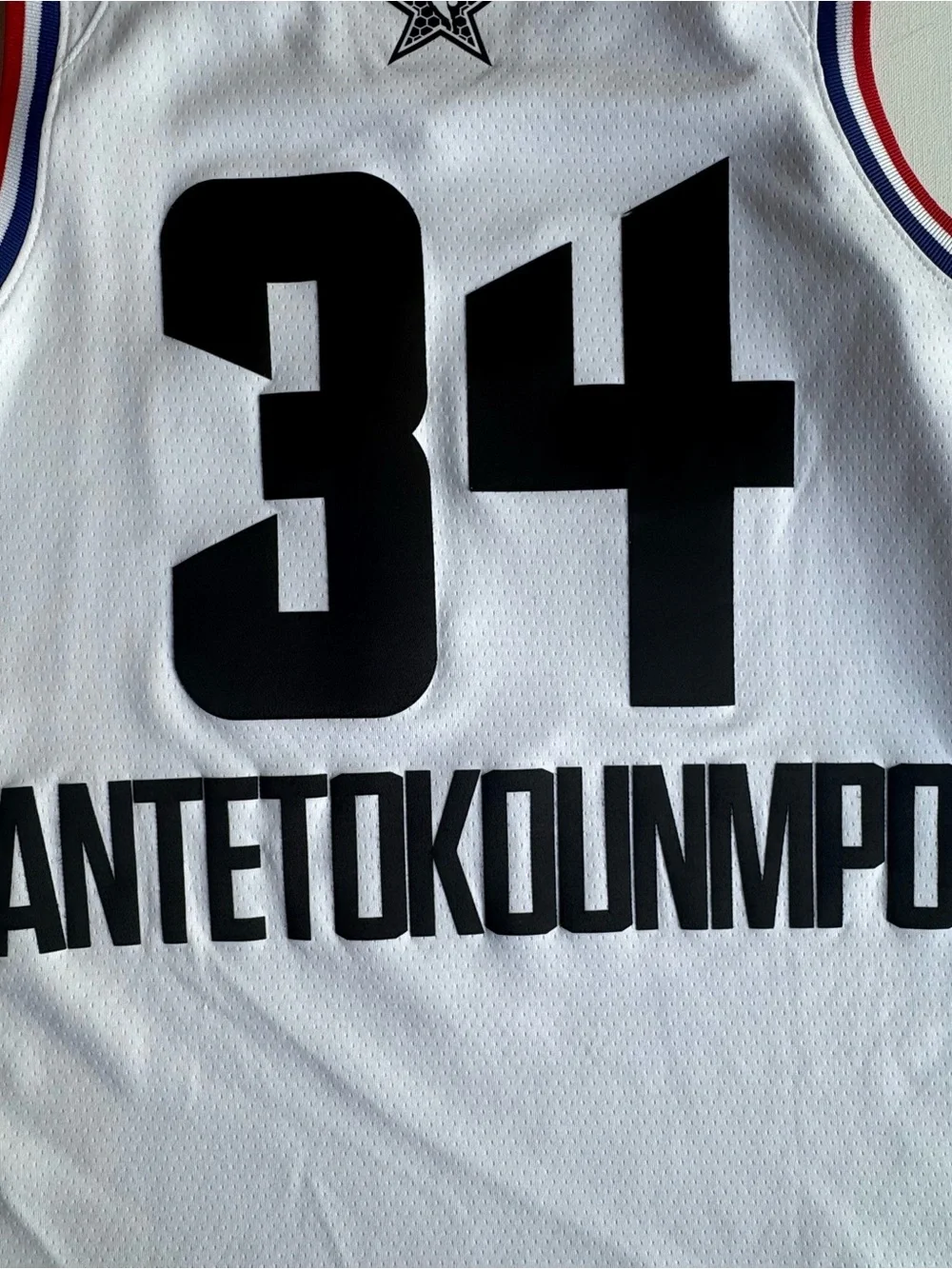 Jordan White Milwaukee Bucks All-Star Swingman Jersey - Giannis Antetokounmpo